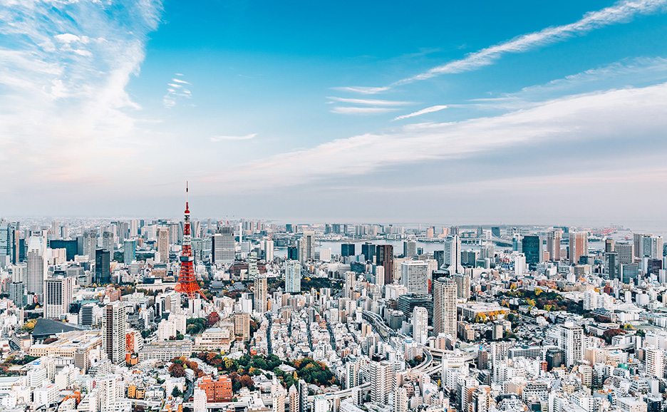 Landscape images of Tokyo